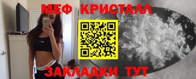 дживик Волжский