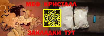 ГАЛЛЮЦИНОГЕННЫЕ ГРИБЫ Волгодонск