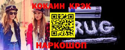 дмт Волжск