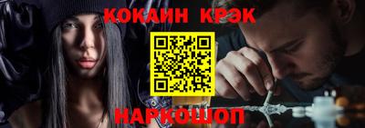 ГАЛЛЮЦИНОГЕННЫЕ ГРИБЫ Волгодонск