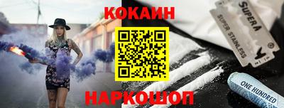 дживик Волжский