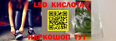 дмт Волжск