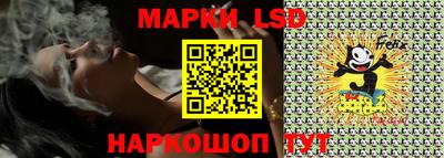 дживик Волжский
