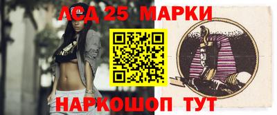 дживик Волжский