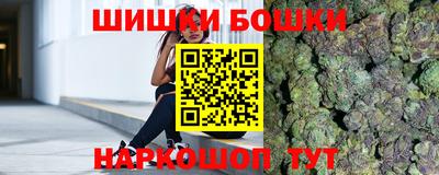 дживик Волжский