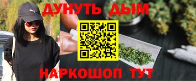 дмт Волжск