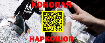 ГАЛЛЮЦИНОГЕННЫЕ ГРИБЫ Волгодонск