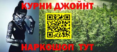 ГАЛЛЮЦИНОГЕННЫЕ ГРИБЫ Волгодонск