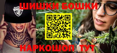 ГАЛЛЮЦИНОГЕННЫЕ ГРИБЫ Волгодонск