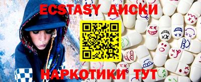 дживик Волжский