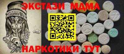 дживик Волжский