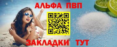 ГАЛЛЮЦИНОГЕННЫЕ ГРИБЫ Волгодонск