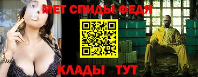 дмт Волжск
