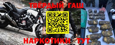 ГАЛЛЮЦИНОГЕННЫЕ ГРИБЫ Волгодонск