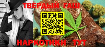 дживик Волжский