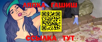 дживик Волжский