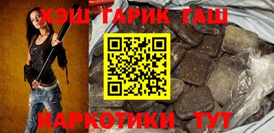 дмт Волжск