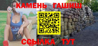 дмт Волжск