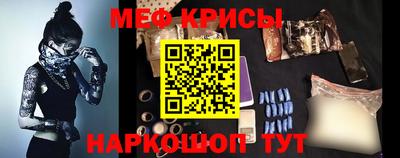 дмт Волжск