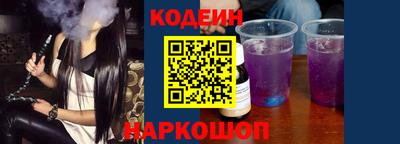 дмт Волжск